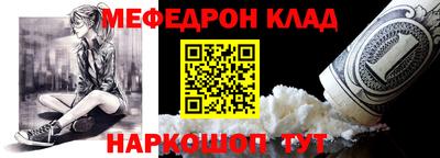 трава Камышлов