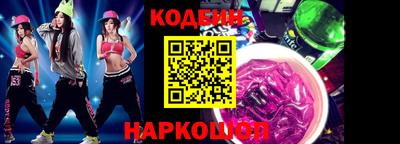 трава Камышлов