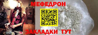 трава Камышлов