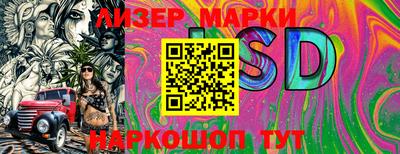MDMA Канаш