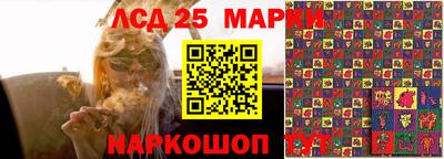 кокаин колумбия Кандалакша