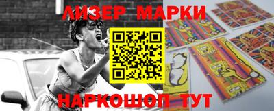 трава Камышлов