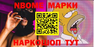 кокаин колумбия Кандалакша