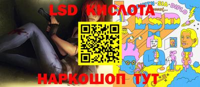 MDMA Канаш