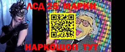 MDMA Канаш