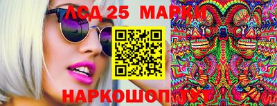 кокаин колумбия Кандалакша