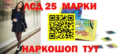 кокаин колумбия Кандалакша