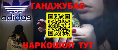 трава Камышлов