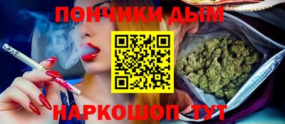 трава Камышлов