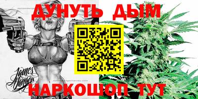 трава Камышлов