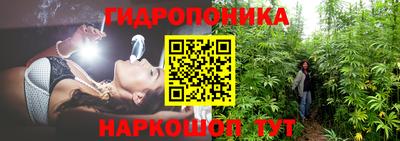 кокаин колумбия Кандалакша