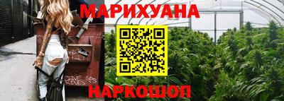 MDMA Канаш