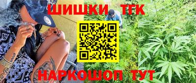 MDMA Канаш