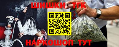 трава Камышлов