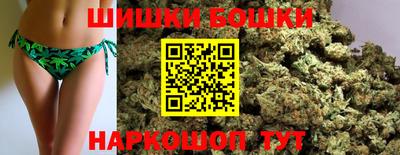 MDMA Канаш