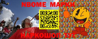 кокаин колумбия Кандалакша