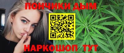 MDMA Канаш