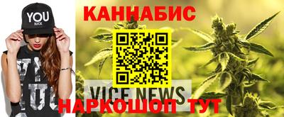 MDMA Канаш