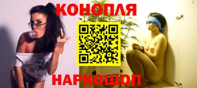 кокаин колумбия Кандалакша