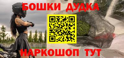 трава Камышлов