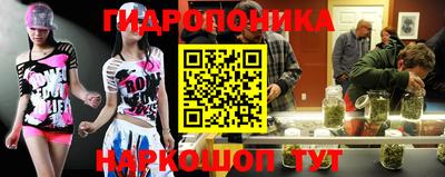 MDMA Канаш