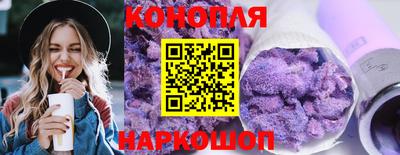 кокаин колумбия Кандалакша
