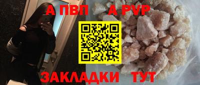 трава Камышлов