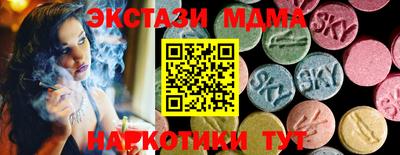 кокаин колумбия Кандалакша