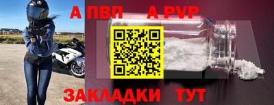 кокаин колумбия Кандалакша