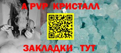 MDMA Канаш