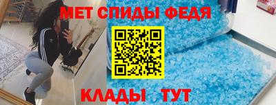 трава Камышлов
