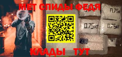 MDMA Канаш