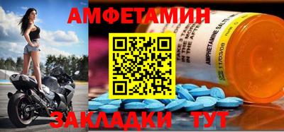 MDMA Канаш