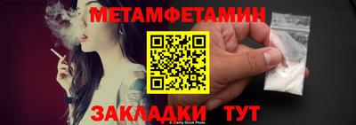 MDMA Канаш