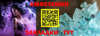 MDMA Канаш