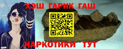 кокаин колумбия Кандалакша