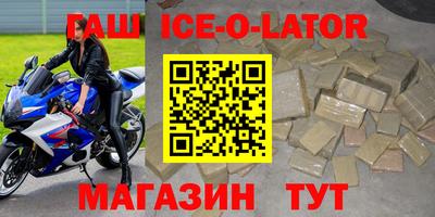 трава Камышлов