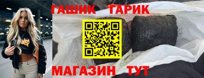 кокаин колумбия Кандалакша