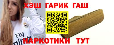 трава Камышлов