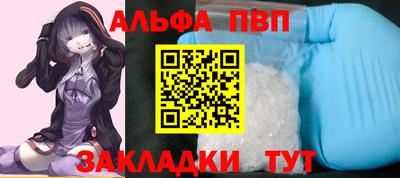 кокаин колумбия Кандалакша