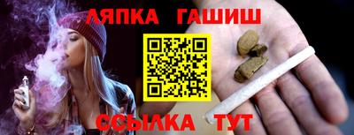 кокаин колумбия Кандалакша