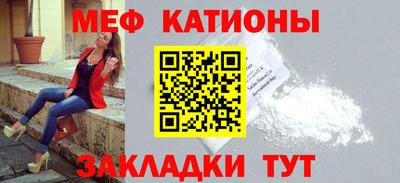 трава Камышлов