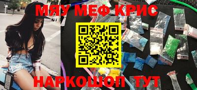 кокаин колумбия Кандалакша