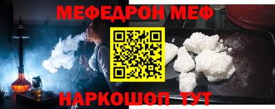 трава Камышлов
