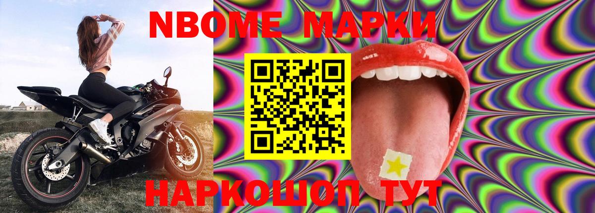 LSD-25 экстази ecstasy Краснокаменск